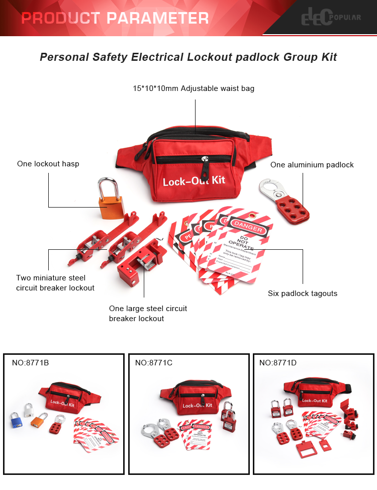 Висока безпека Portable Personal Group Електрична безпека Lockout Kit